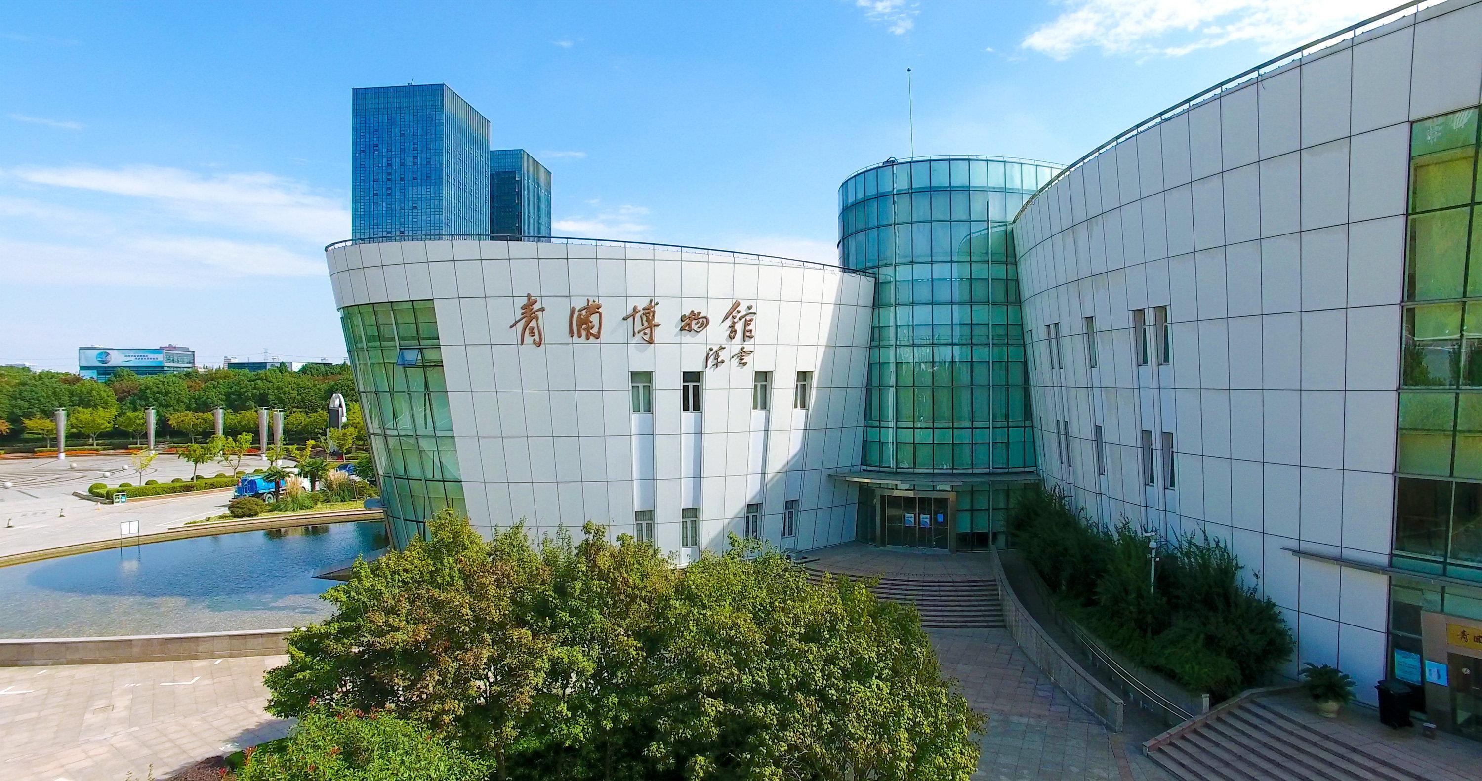 Crowne Plaza Shanghai Xiayang Lake By Ihg Qingpu Esterno foto